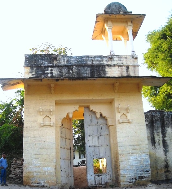 झिरी का किला